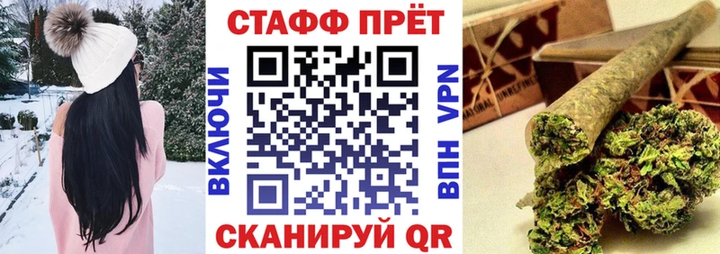 Хочу наркоту Северодвинск Кодеин  Амфетамин  ГАШИШ  Бошки Шишки  МЕФ  КОКАИН 