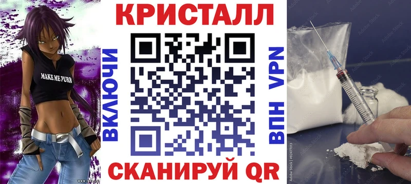 Амфетамин VHQ Северодвинск