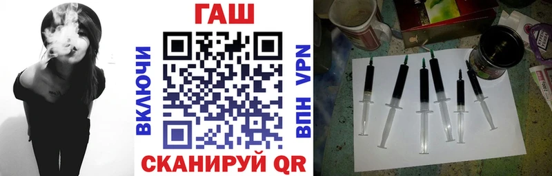 где купить наркотик  Северодвинск  Гашиш AMNESIA HAZE 