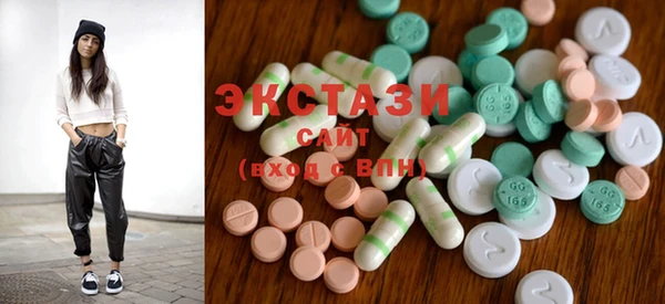 прущая мука Абаза