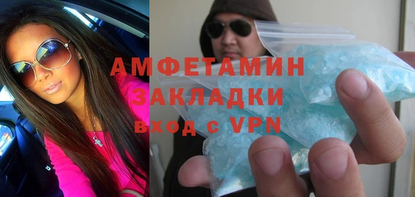 a pvp Абинск