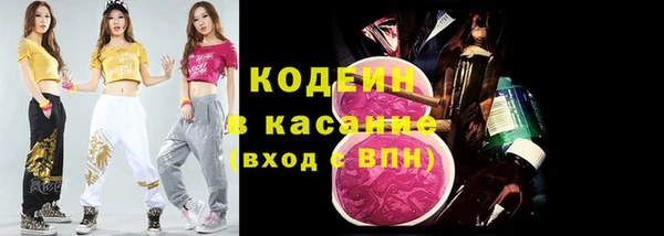 a pvp Абинск