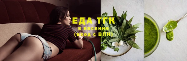 марки nbome Алзамай