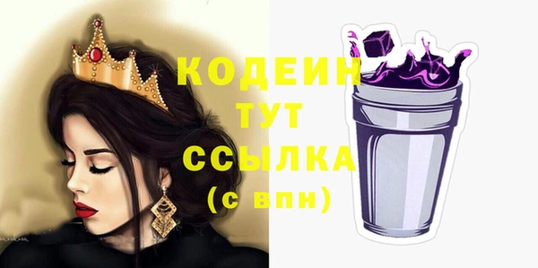 a pvp Абинск
