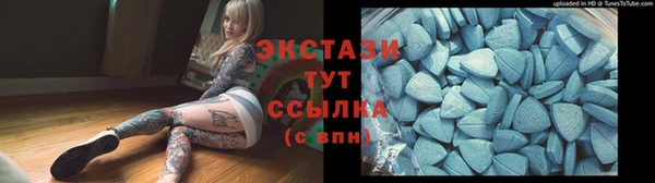 a pvp Абинск