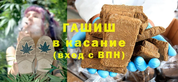 PSILOCYBIN Алексеевка