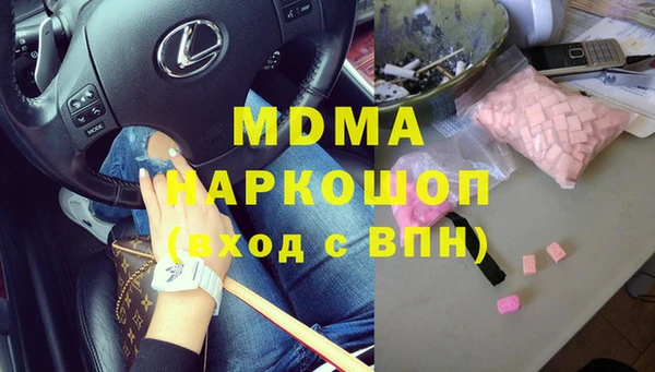 марки nbome Алзамай