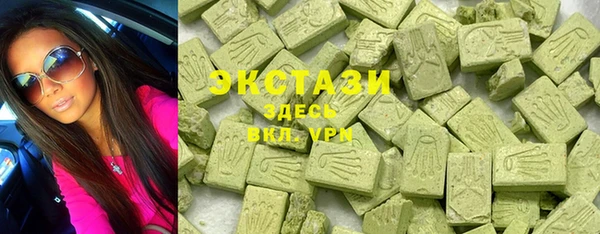 a pvp Абинск