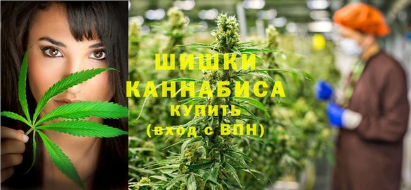 спайс Абдулино