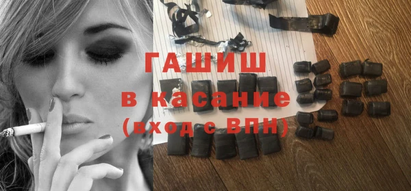 соль ск Алексин