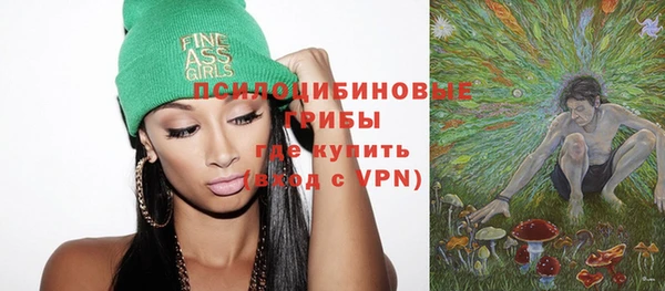 a pvp Абинск