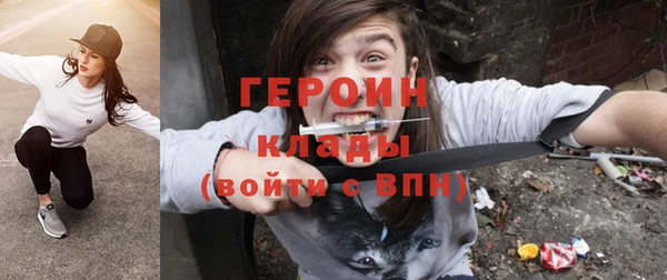 a pvp Абинск