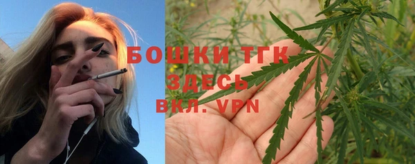 прущая мука Абаза
