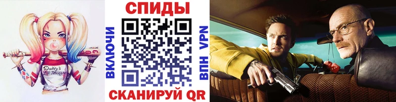это официальный сайт  Северодвинск  Первитин Декстрометамфетамин 99.9% 