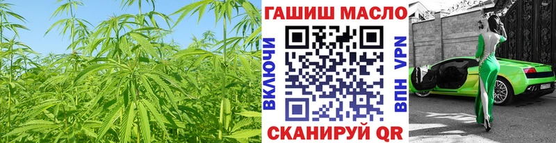 ТГК Wax  Северодвинск 
